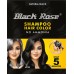 Black Rose Shampoo Hair Color (Natural Black)