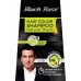 Black Rose Hair Color Shampoo Bottle (Black)